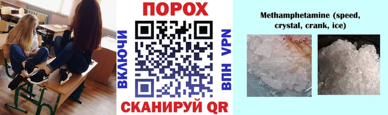 хочу Окуловка Amphetamine Розовый