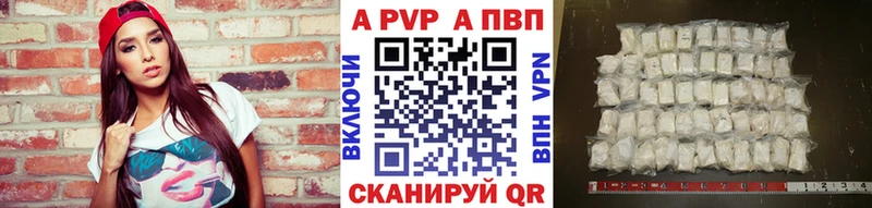APVP СК КРИС Окуловка