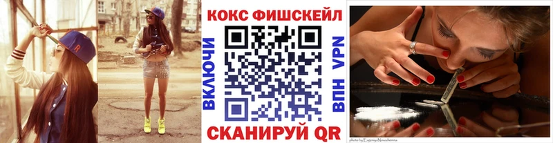 Кокаин Боливия сколько стоит Окуловка