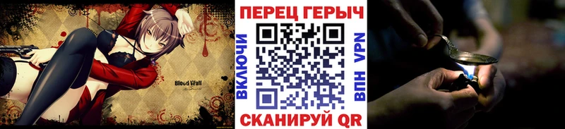 Героин VHQ  где купить наркоту  Окуловка 