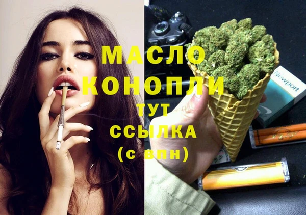 дживик Горно-Алтайск