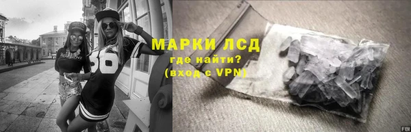 COCAINE Гусиноозёрск
