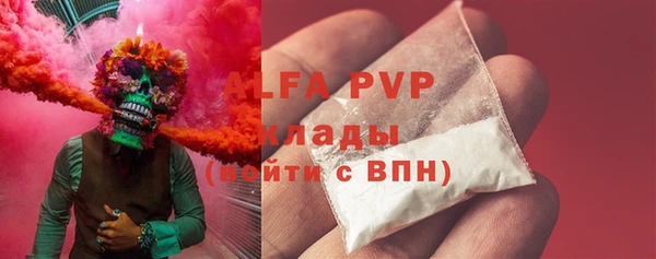 mdma Горняк