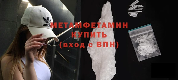 mdma Горняк
