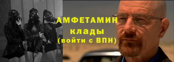 COCAINE Гусиноозёрск
