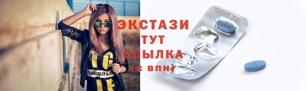 COCAINE Гусиноозёрск
