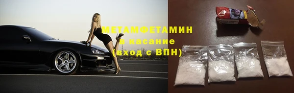 дживик Гусь-Хрустальный