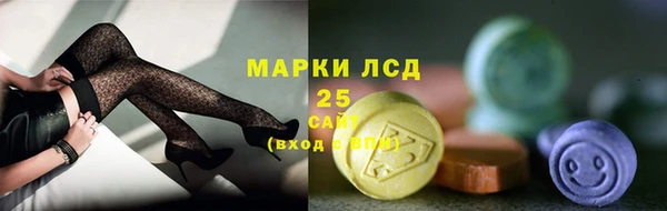 mdma Горняк