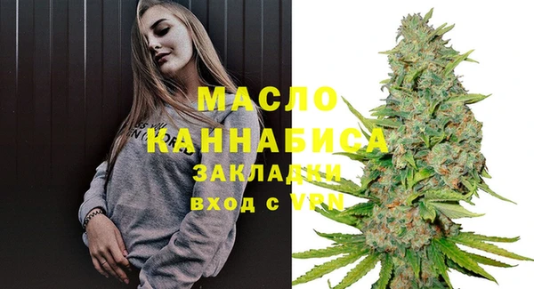 COCAINE Гусиноозёрск