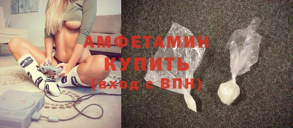 mdma Горняк