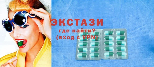 твердый Гусев