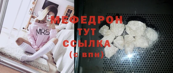 дживик Горно-Алтайск