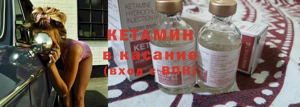 герыч Горнозаводск