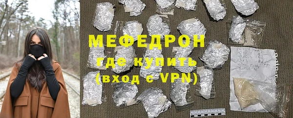 дживик Горно-Алтайск