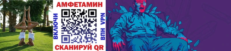 Первитин мет  маркетплейс Telegram  Окуловка  hydra ссылка 
