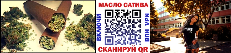 Дистиллят ТГК Wax  Окуловка 