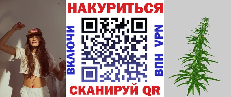 МАРИХУАНА LSD WEED  кракен маркетплейс  Окуловка 
